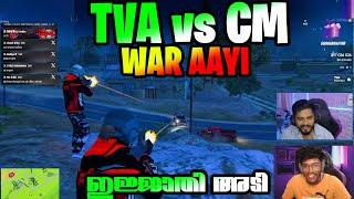 Tva vs CM  CM നെ അടിച് ഉറക്കി  ഇജ്ജാതി War  Babu - Kannapi - Ammukutty Commentary  Mass Moments