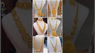 Gold long necklace set designs #gold #necklace #goldnecklace #goldjewellery #shorts