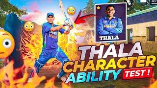 ‘THALA’ (MS DHONI) Character Skill Test in Free Fire in Telugu