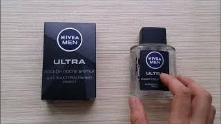 Лосьон после бритья NIVEA MEN ULTRA