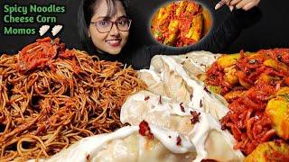 Eating Noodles, Cheese Corn Steamed Momo , Cucumber Kimchi | Big Bites |Asmr Eating | Mukbang