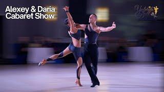 Alexey Smirnov & Daria Smirnova - Latin dance cabaret show | Yuletide Ball