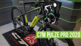 Ctm Pulze Pro 2020 / Sadesport