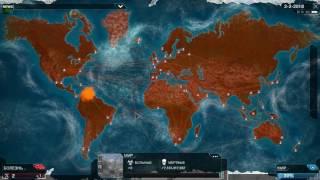 Plague Inc Evolved Получение Достижений Корм Для Червя и Атака Дронов