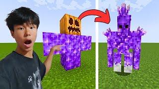 Minecraft-ийн домог цуу ярианууд жинхэнэ үү?