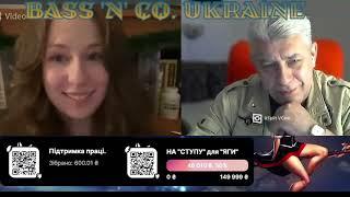 АННА НА ШЕЕ.  VPN