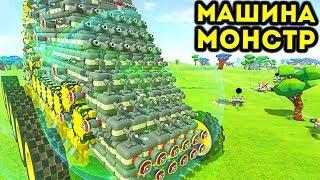 МАШИНА МОНСТР В TERRATECH! ПЕРВЫЙ САМОЛЁТ И СВОЙ АВТОПАРК!