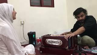 Music class || learning music trick ||harmonica and guitar practice || Raheela Baltistani: