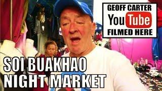 SOI BUAKHAO NIGHT MARKET PATTAYA THAILAND #PATTAYA