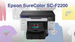 Принтер Epson SureColor SC-F2200 для прямой печати на ткани