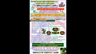 RAINBOW CRICKET CLUB DAY 1 | CHENNAI 50K Tournament | #indvseng