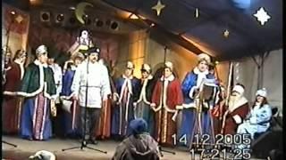 Хор Березка 2005