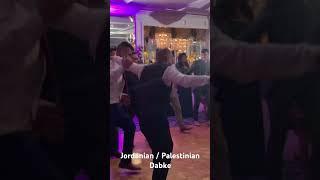 Jordanian/Palestinian Dabke