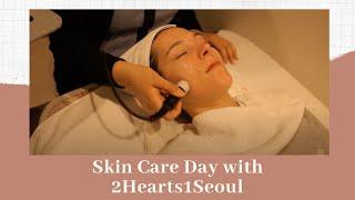 2hearts1seoul Korean Skin Care Walkthrough | Seoul Guide Medical