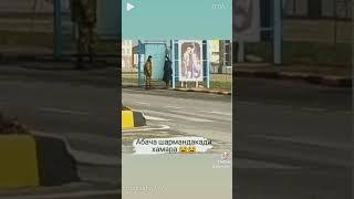 ходиса тв