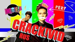 Shadowhunters || CRACK!vid #1 [RUS] (много Малека xD)