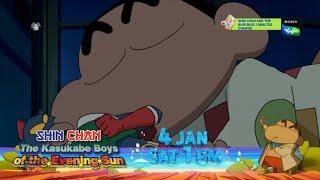 Shinchan New Movie : The Kasukabe Boys Of The Evening Sun On Sony Yay !! 4Jan 1Pm | Shinchan Hindi