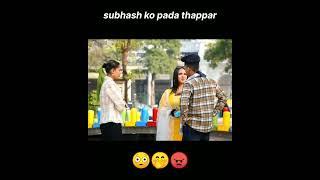 subhash ko pada thappar ritika se.#subhash #ritika #love #viral #crazy love