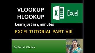 Vlookup, Hlookup in Excel |MS-Excel part VII|Sonali Doifode-Gholve