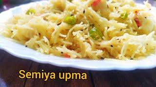 vermicelli upma | semiya upma recipe |vegbites