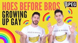 The Zakar Twins on Coming Out - Hoes Before Bros