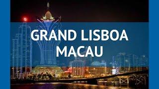 GRAND LISBOA MACAU 5* Китай Гуанчжоу обзор – отель ГРАНД ЛИСБОА МАКАО 5* Гуанчжоу видео обзор