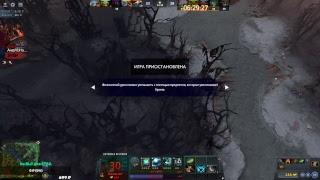 Dota 2. ЛП не ждёт!