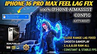 Bgmi 3.5 Lag Fix Config, 90 Fps+Smooth Config Pubg Kr+Gl+Bgmi, bgmi3.5 lag fix config