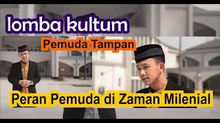 Peran Pemuda di Zaman Milenial | Kultum || Salman Al Farizi