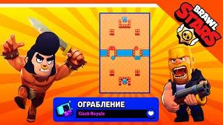  КАРТА CLASH ROYALE В БРАВЛ СТАРС!  КАРТЫ ОТ ПОДПИСЧИКОВ  BRAWL STARS БЕЗ ДОНАТА