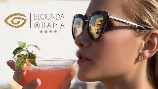 Elounda Orama Hotel 4* (Греция, Крит, Элунда)