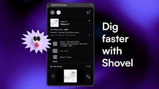 Shovel for Discogs | Now on Chrome Web Store