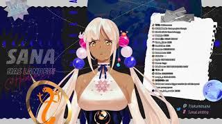 [Hololive EN] Tsukumo Sana Debut Introduction