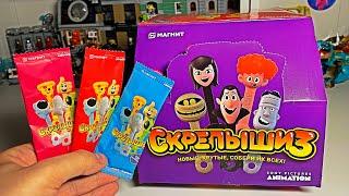 НОВЫЕ СКРЕПЫШИ 3 / КУПИЛ ЦЕЛУЮ КОРОБКУ НА СЕКРЕТНОМ РЫНКЕ / РАСПАКОВКА И ОБЗОР