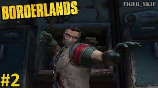 Доктор Зед - Borderlands #2