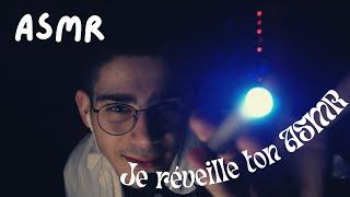 ASMR  Je RÉVEILLE ton ASMR ! (Roleplay)