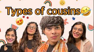 Types Of Cousins|| BeingSuku || Funny Video|| Joint Family