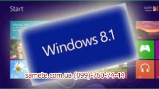 Купить Windows 8 Pro 32 bit 64 bit  VUP DVD 3UR 00034