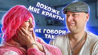 СЕРИАЛ "ВЕСЁЛАЯ СЕМЕЙКА" / 2 СЕЗОН / 49 СЕРИЯ / БАТЕ ПЛОХО / GREY SHIP