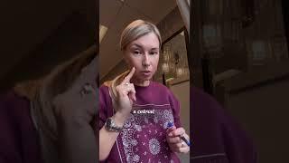 Самый сильный денежный знак / Руны/ Бусины Дзи/ Амулеты