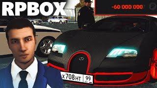 Покупка Bugatti Veron за 60.000.000 рублей РП БОКС | #35 RP BOX