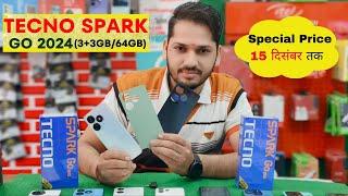 Tecno SPARK GO 2024 l Price, Specs, Camera, Review| Mohan Telecom