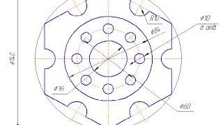 Видеоуроки по КОМПАС 3D. Урок 1 Деление окружности на равные части