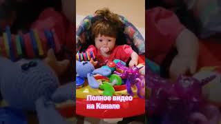 Влог с РЕБОРНОМ #rebornbaby #влог #short