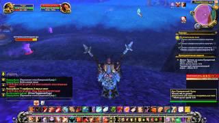 WoW Warlords of Draenor - #122 Ослепительная тьма