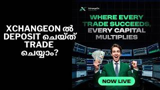 Xchangeon ൽ Usdt Deposit ചെയ്ത് എങ്ങനെ Arbitrage subscription എടുകാം? ? #xchangeon #bld #trade