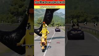 Funny Cars Crossing Giant Venom Foot Bollard Gate with Spikes Bollard in BeamNG.drive #shorts