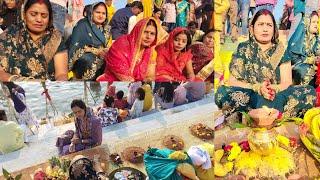 CHHATH PUJA  Ke Pahli Arag video  2024 part _1