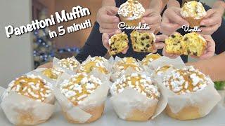 QUICK PANETTONE MUFFINS IN 5 MINUTES with Chocolate or Raisins EASY AND QUICK