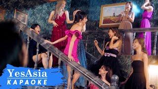 TWICE - Feel Special [Russian lyrics | Русское караоке]